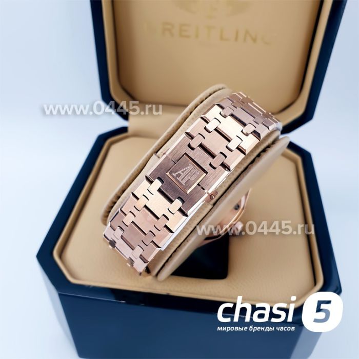 Часы Audemars Piguet (10547)