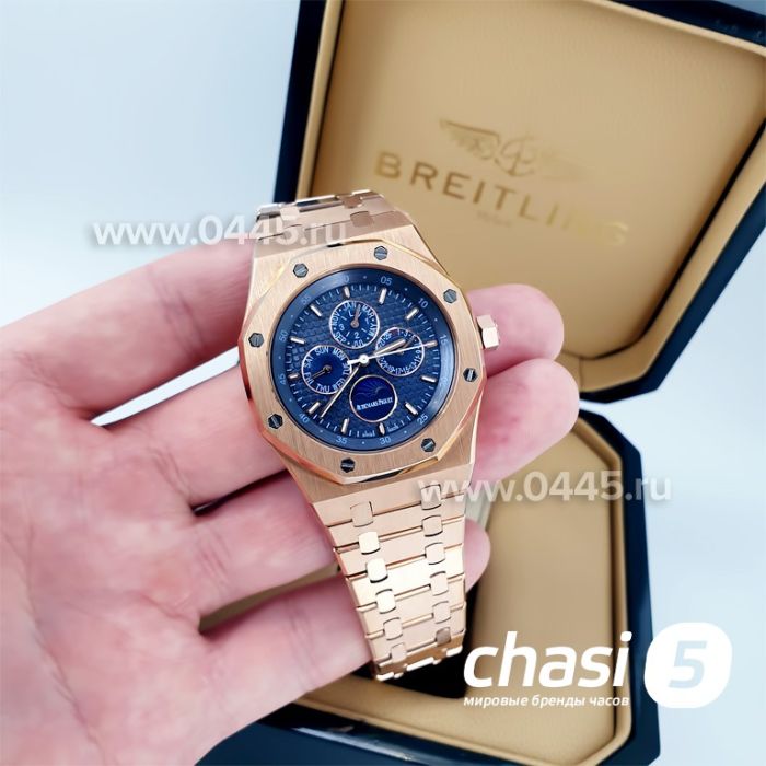 Часы Audemars Piguet (10547)