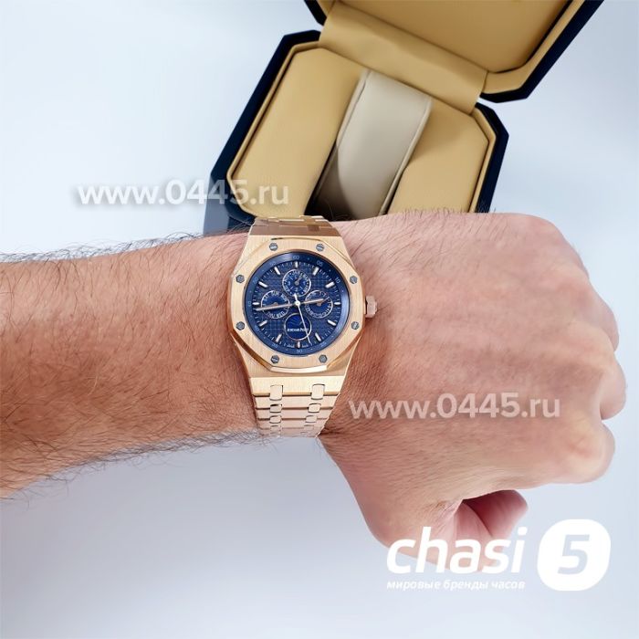 Часы Audemars Piguet (10547)