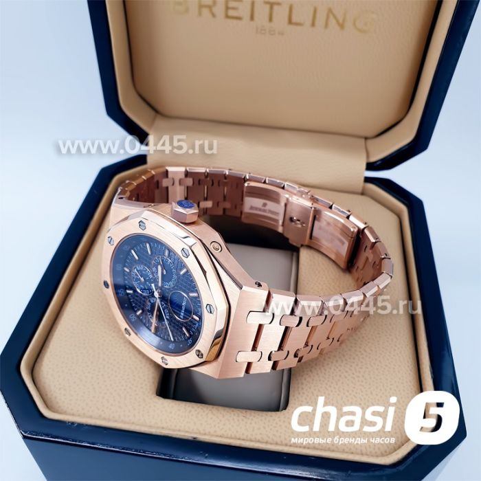 Часы Audemars Piguet (10547)