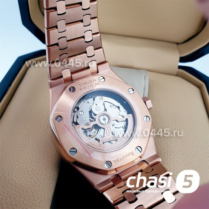 Часы Audemars Piguet (10547)