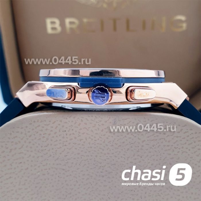 Часы HUBLOT Classic Fusion All Diamond (10572)