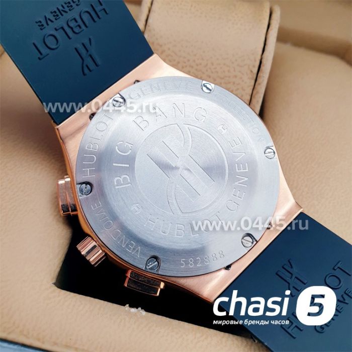 Часы HUBLOT Classic Fusion All Diamond (10572)