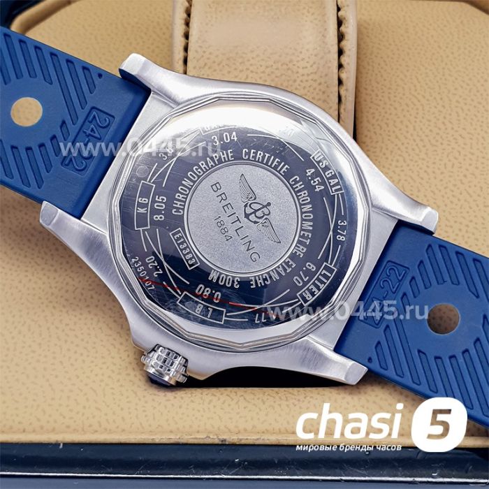 Часы Breitling Avenger (10576)
