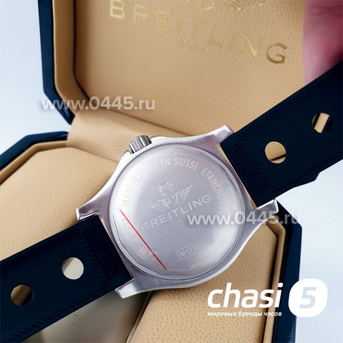 Часы Breitling Superocean (10578)