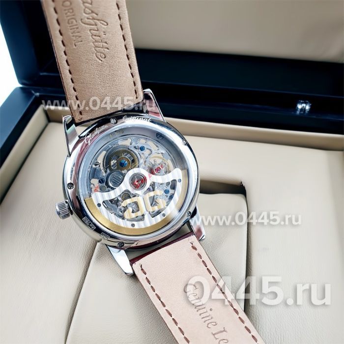 Часы Glashutte (10655)