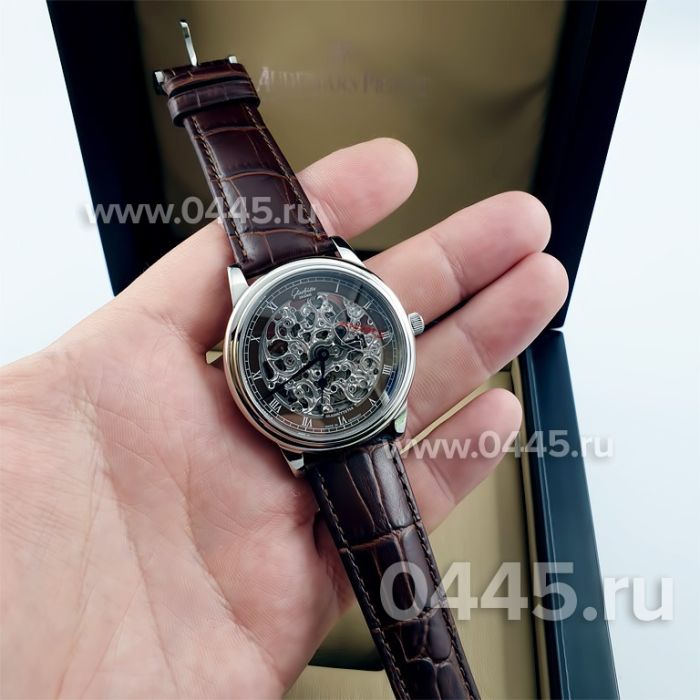 Часы Glashutte (10655)