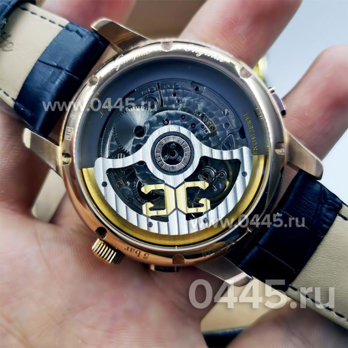 Часы Glashutte (10746)