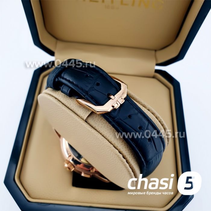 Часы Glashutte (10747)