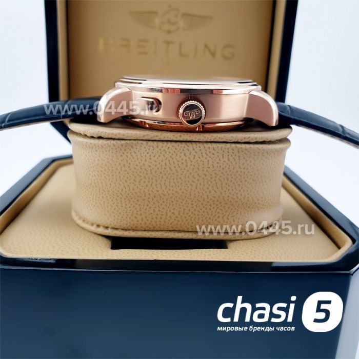 Часы Glashutte (10747)