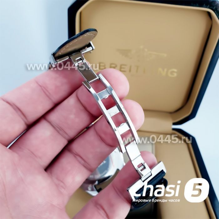 Часы Tissot T-Trend (10899)