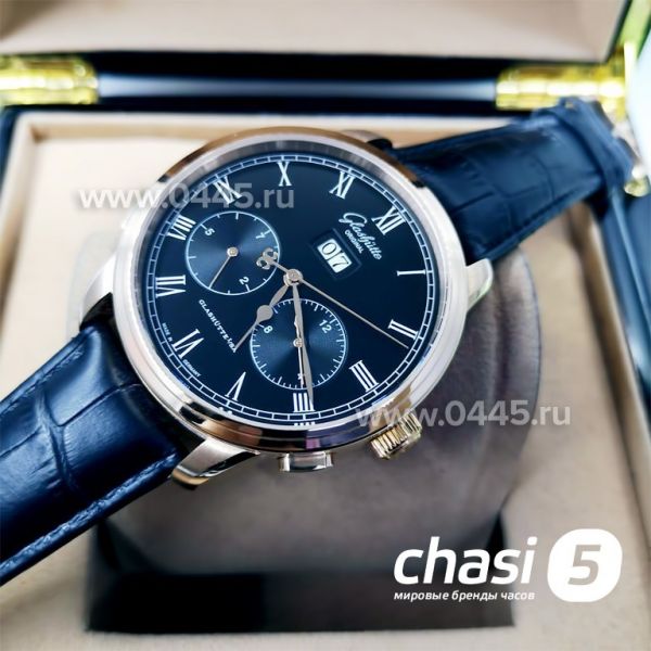 Часы Glashutte (10905)
