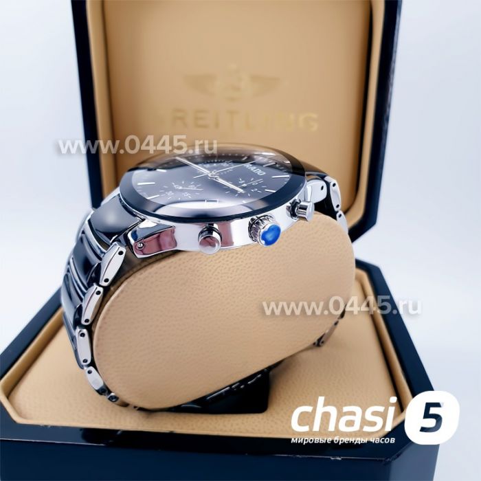 Часы Rado Centrix (11024)