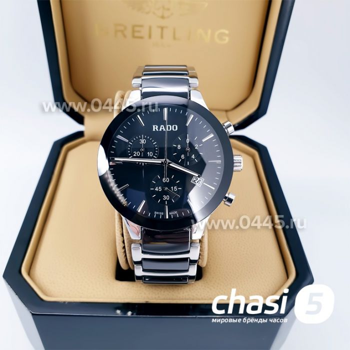Часы Rado Centrix (11024)