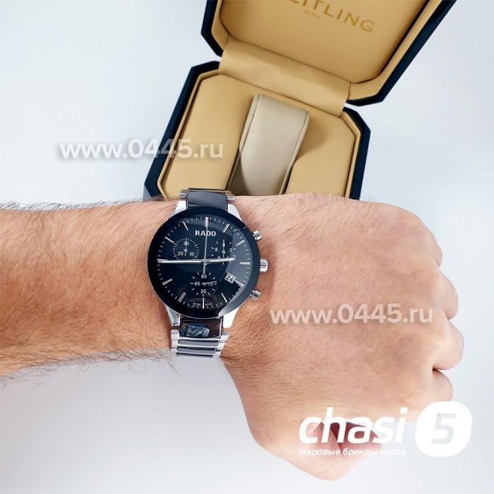 Часы Rado Centrix (11024)