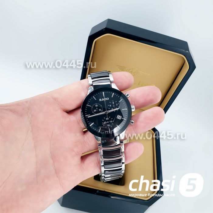Часы Rado Centrix (11024)