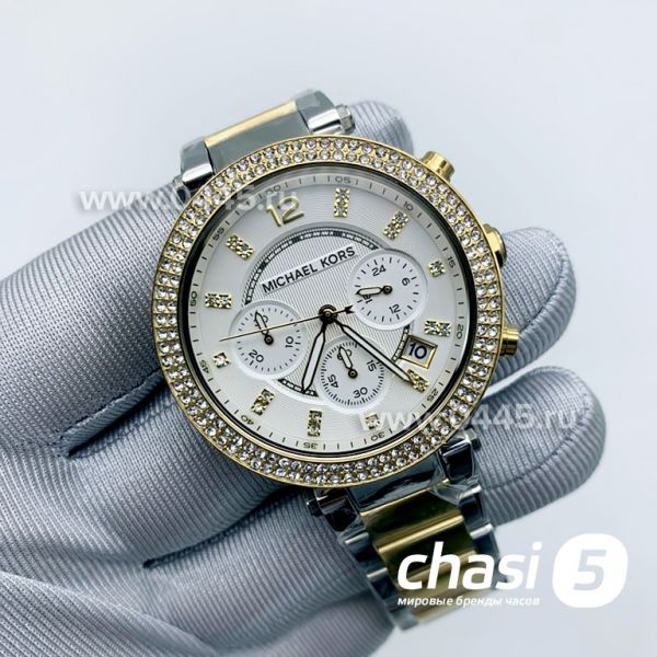 Часы Michael Kors (11030)