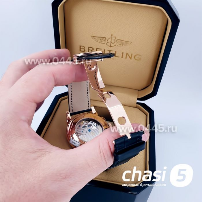 Часы Patek Philippe Perpetual Calendar (11041)