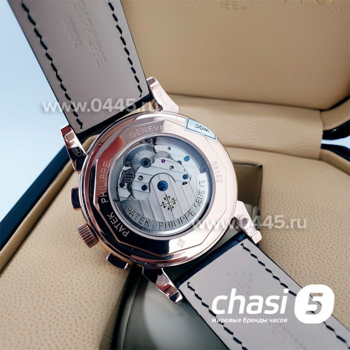Часы Patek Philippe Perpetual Calendar (11041)
