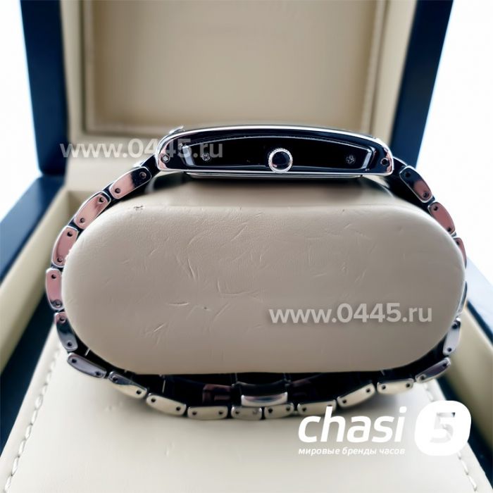 Часы Rado Integral (11065)