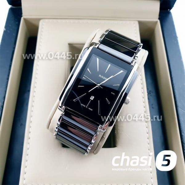 Часы Rado Integral (11065)