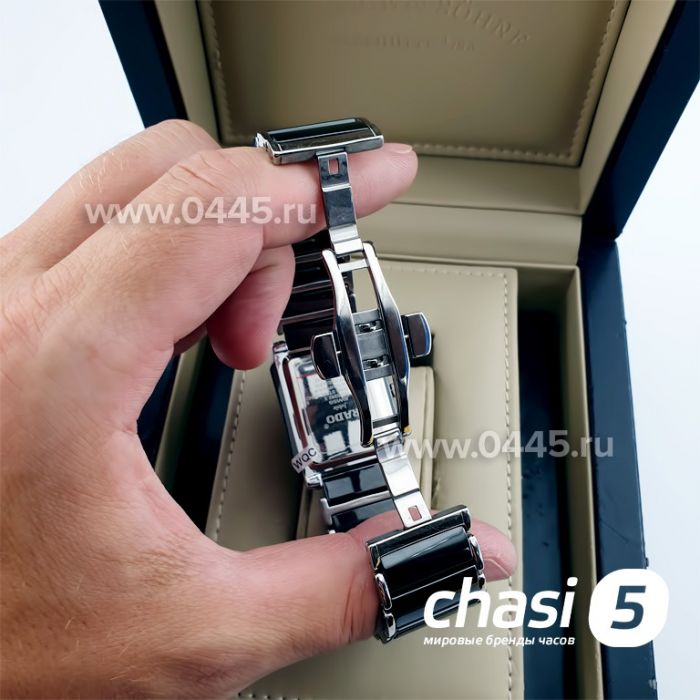 Часы Rado Integral (11065)