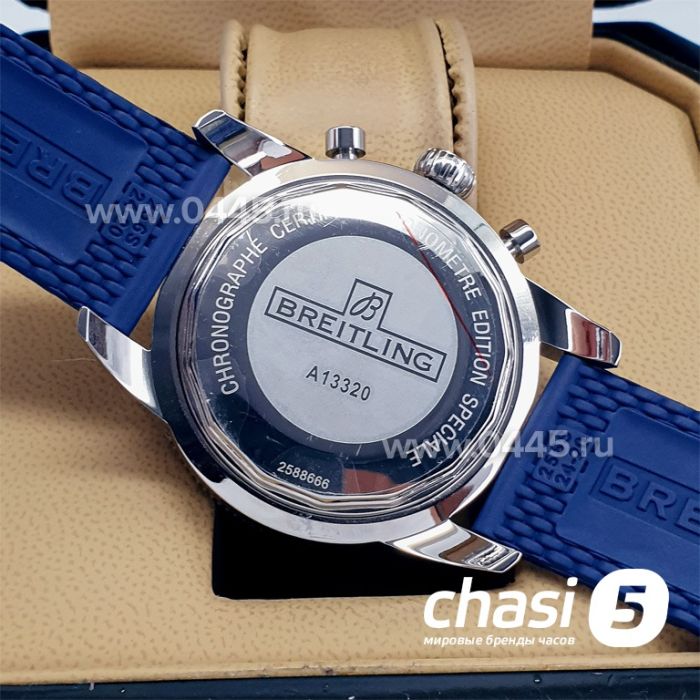 Часы Breitling Superocean (11072)