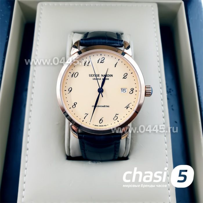 Часы Ulysse Nardin (11092)