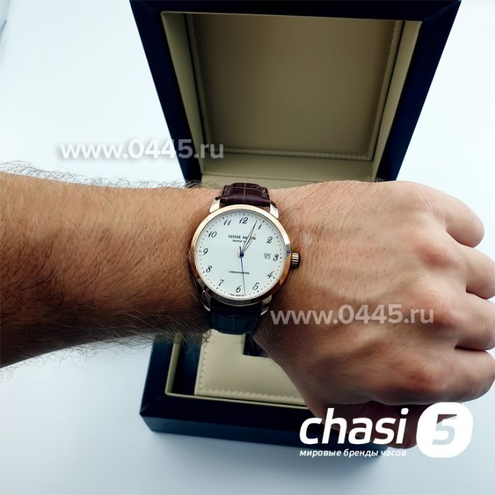 Часы Ulysse Nardin (11093)