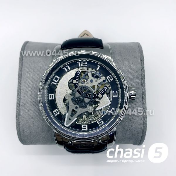 Часы Ulysse Nardin (11096)