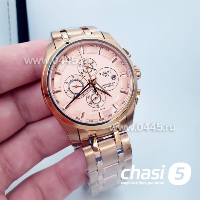 Часы Tissot T-Trend (11119)