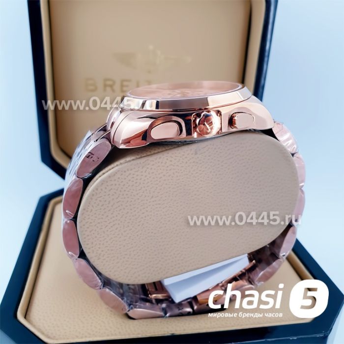 Часы Tissot T-Trend (11119)