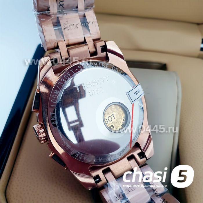 Часы Tissot T-Trend (11119)