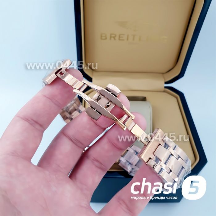 Часы Tissot T-Trend (11119)