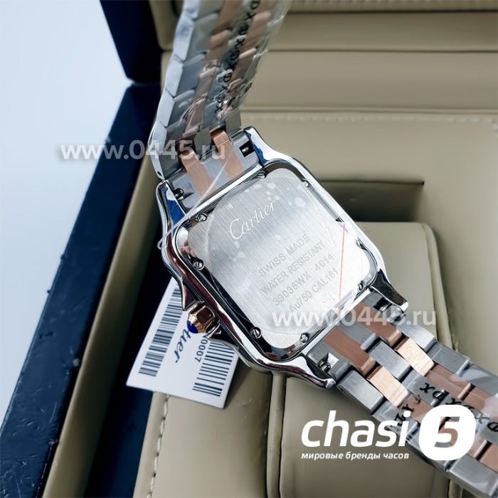 Часы Cartier Panthere (11145)
