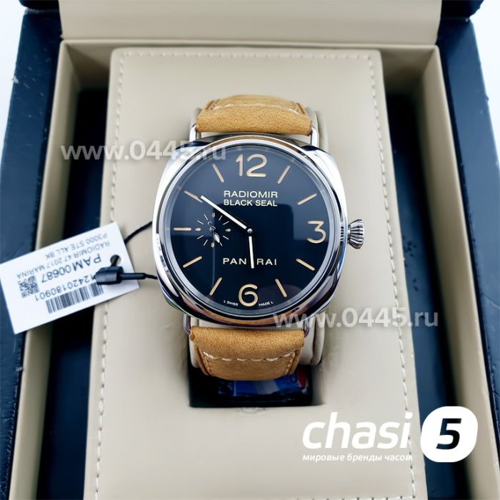 Часы Panerai Radiomir Black Seal (11234)