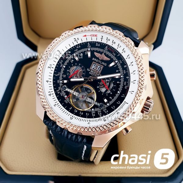 Часы Breitling For Bentley (11247)