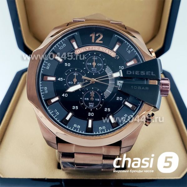 Часы Diesel Only The Brave (11264)