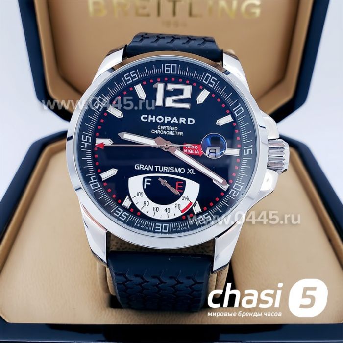 Часы Chopard Classic Racing (11271)