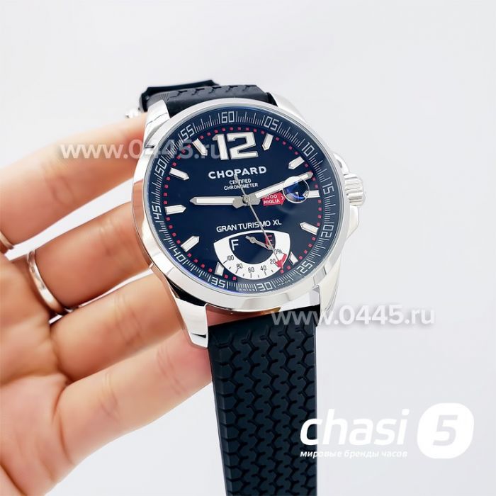 Часы Chopard Classic Racing (11271)