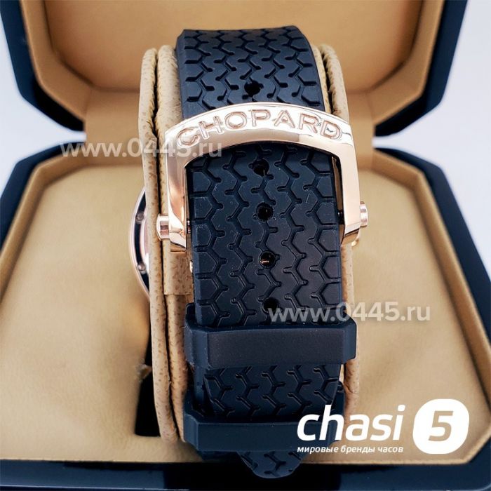 Часы Chopard Classic Racing (11273)