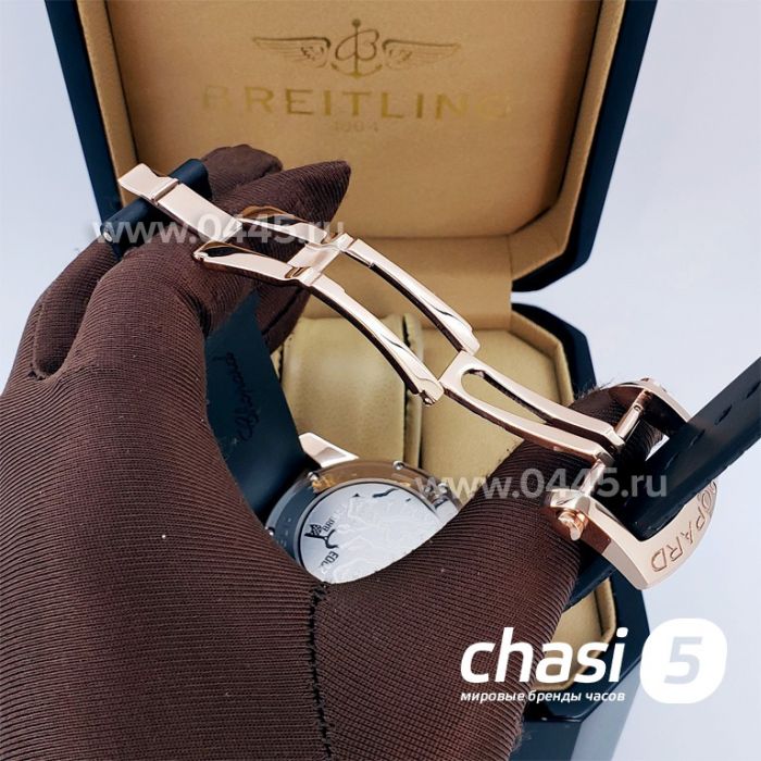 Часы Chopard Classic Racing (11273)