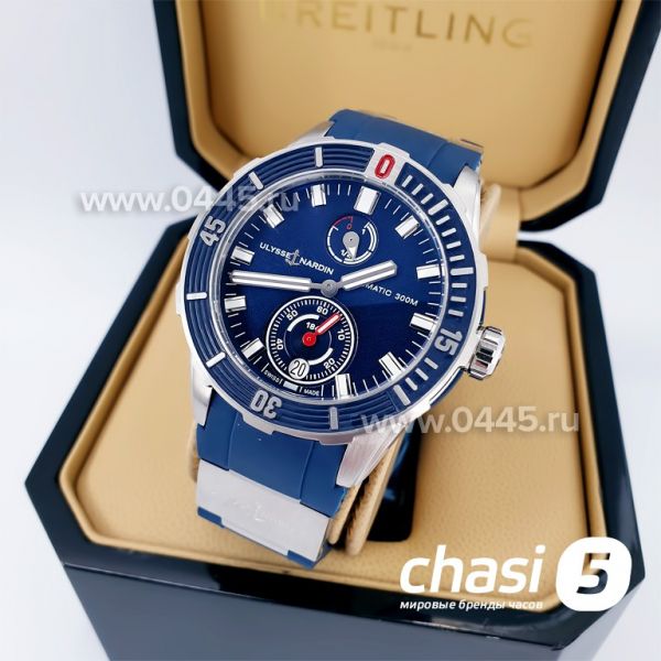 Часы Ulysse Nardin (11275)