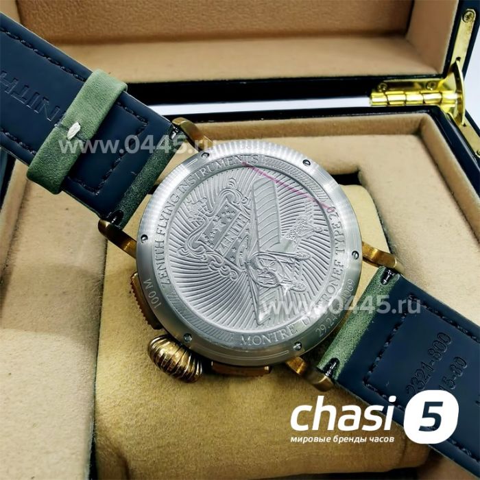 Часы Zenith Pilot (11325)