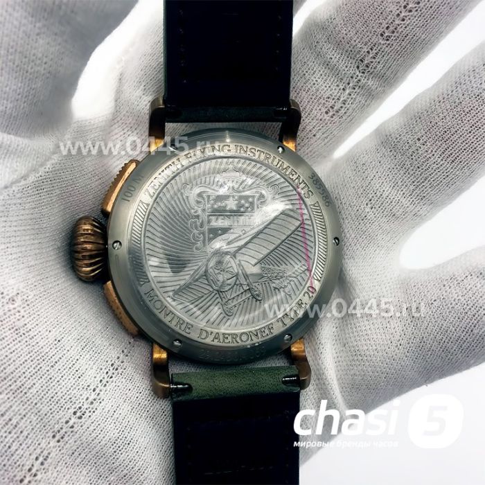 Часы Zenith Pilot (11325)