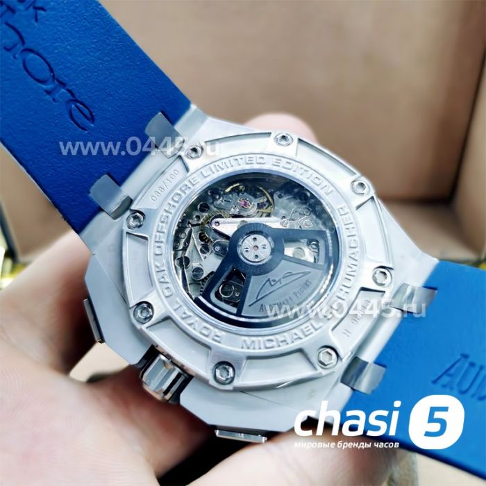 Часы Audemars Piguet - Дубликат (11331)