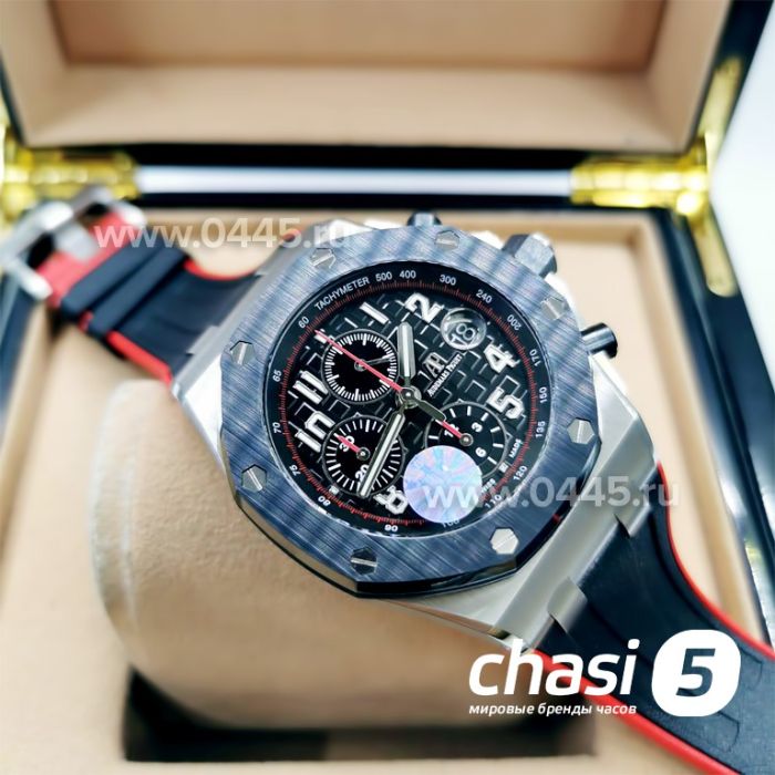 Часы Audemars Piguet - Дубликат (11332)