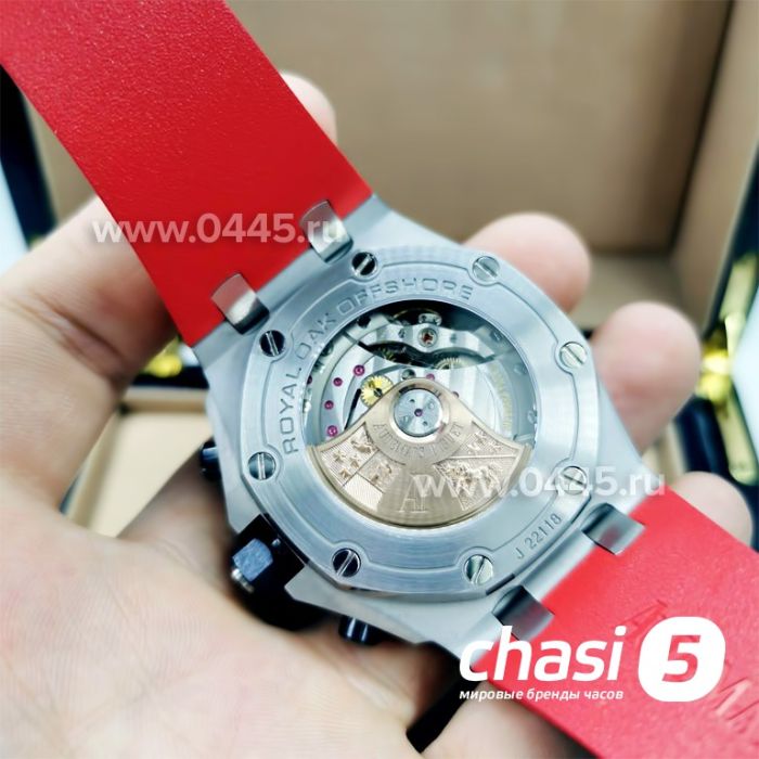 Часы Audemars Piguet - Дубликат (11332)