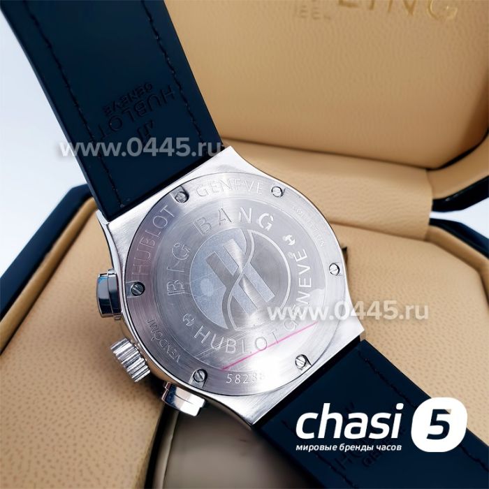 Часы HUBLOT Classic Fusion Chronograph (11354)