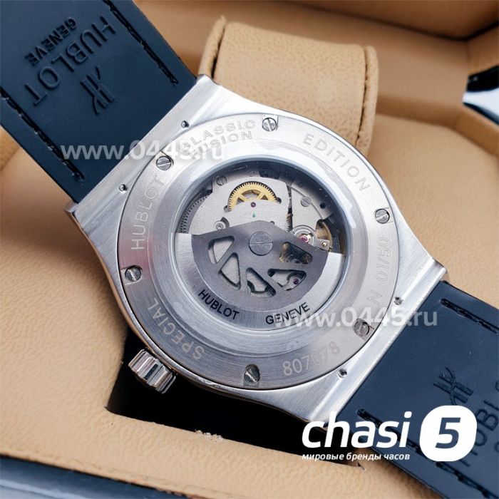 Часы HUBLOT Classic Fusion (11462)